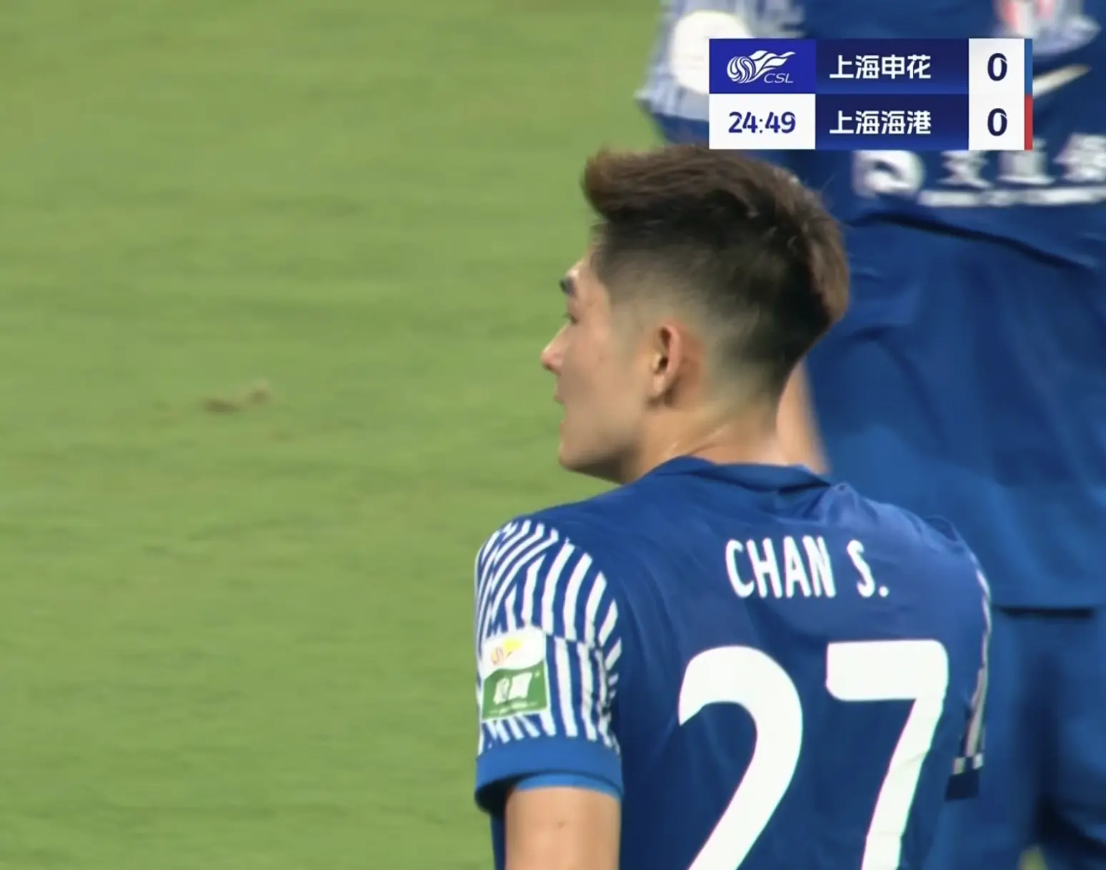 大胜
