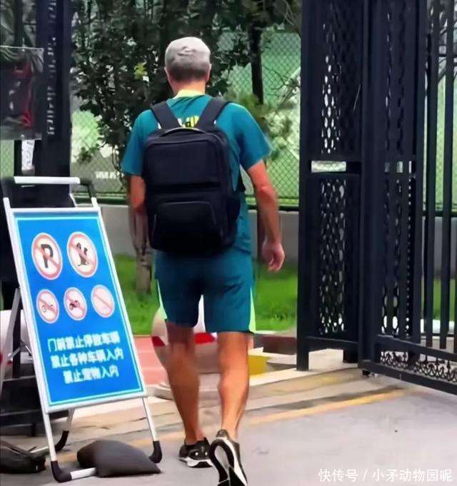 借鉴, 加亚冠二级