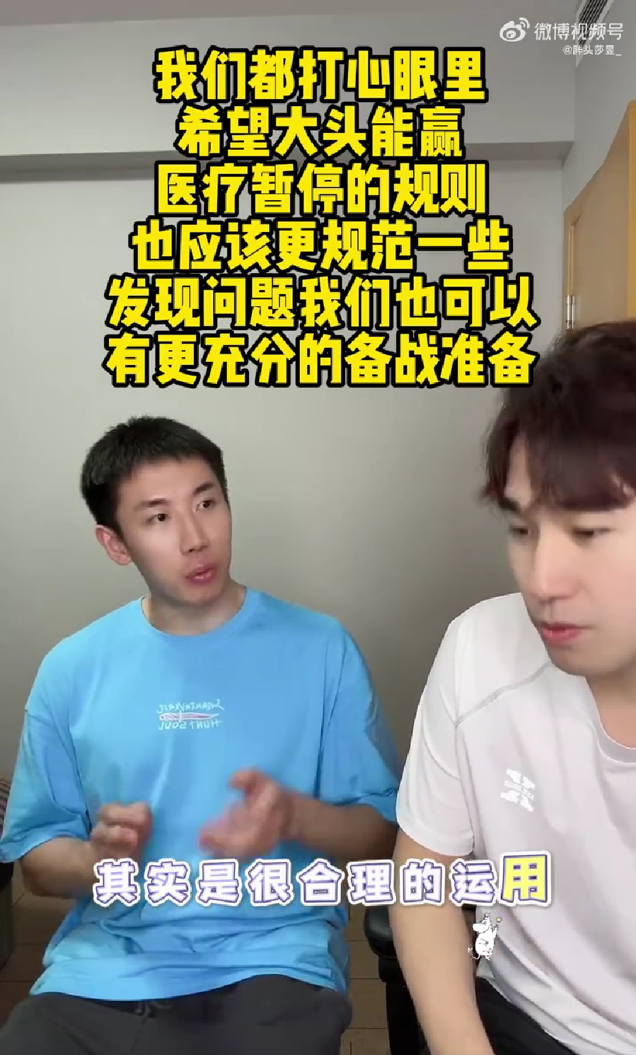这个问题 这个问题