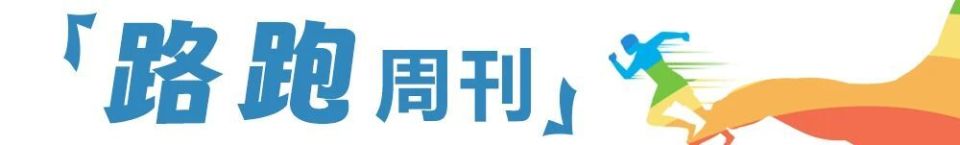 jEpZC, 间漫步奔跑, om jEpZC, 间漫步奔跑, om